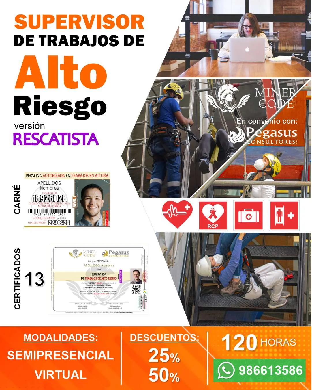 Supervisión de Trabajos de Alto Riesgo